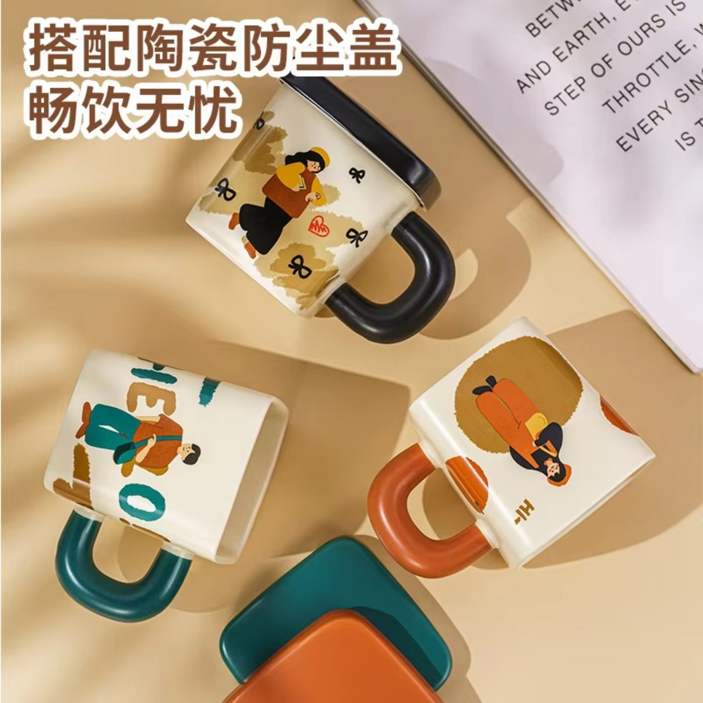 New Cute Ceramic square Couple Cup with Lid 380ml