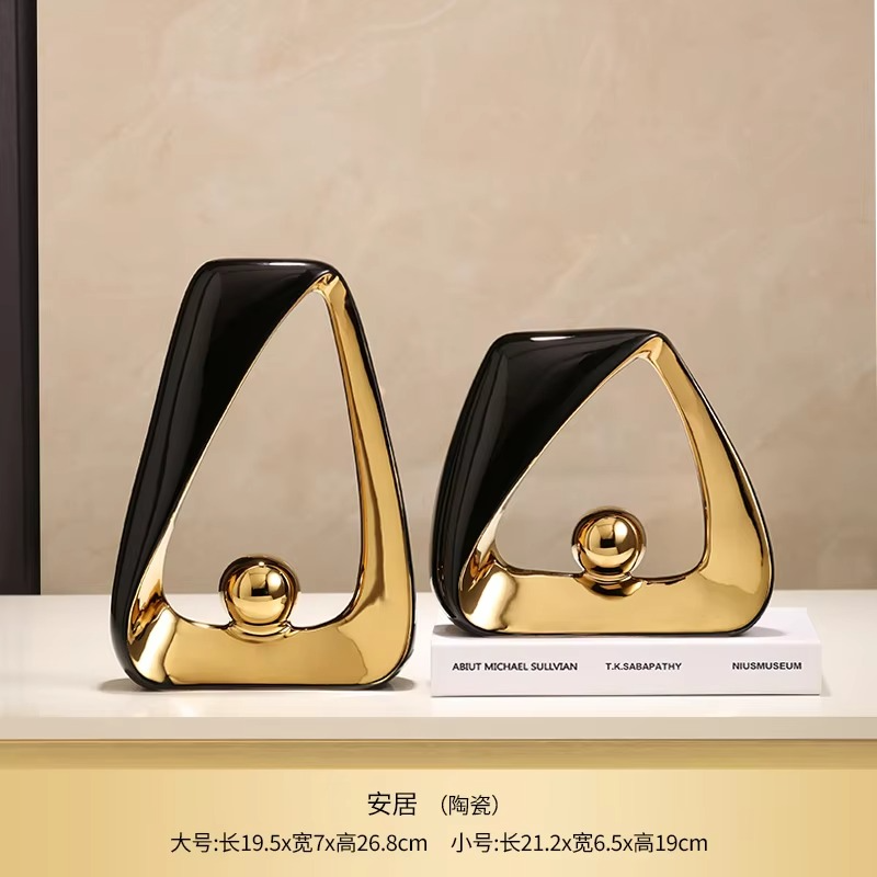 White Decorative Sculpture